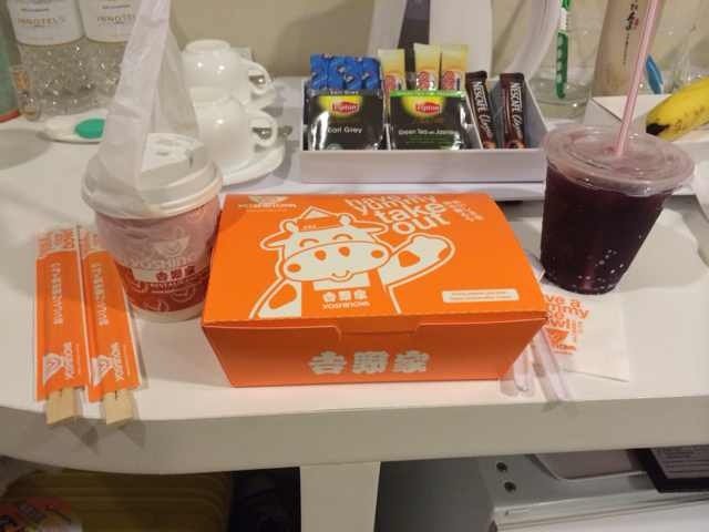 新加坡美食-吉野家