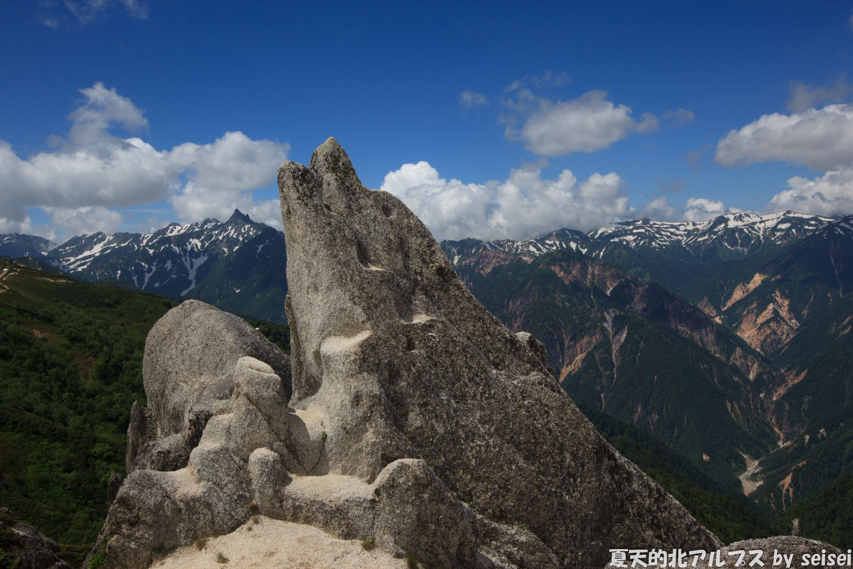潜派旅行