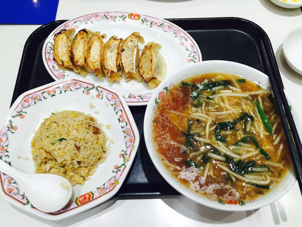 东京美食-Gyouzanooushou