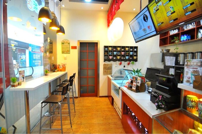 青岛美食-五番街奶茶店