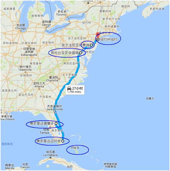 美国东海岸+巴哈马共和国16天自驾游（一）_游记