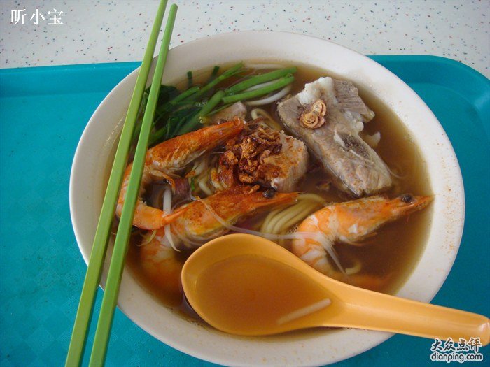 新加坡美食-中峇鲁巴刹