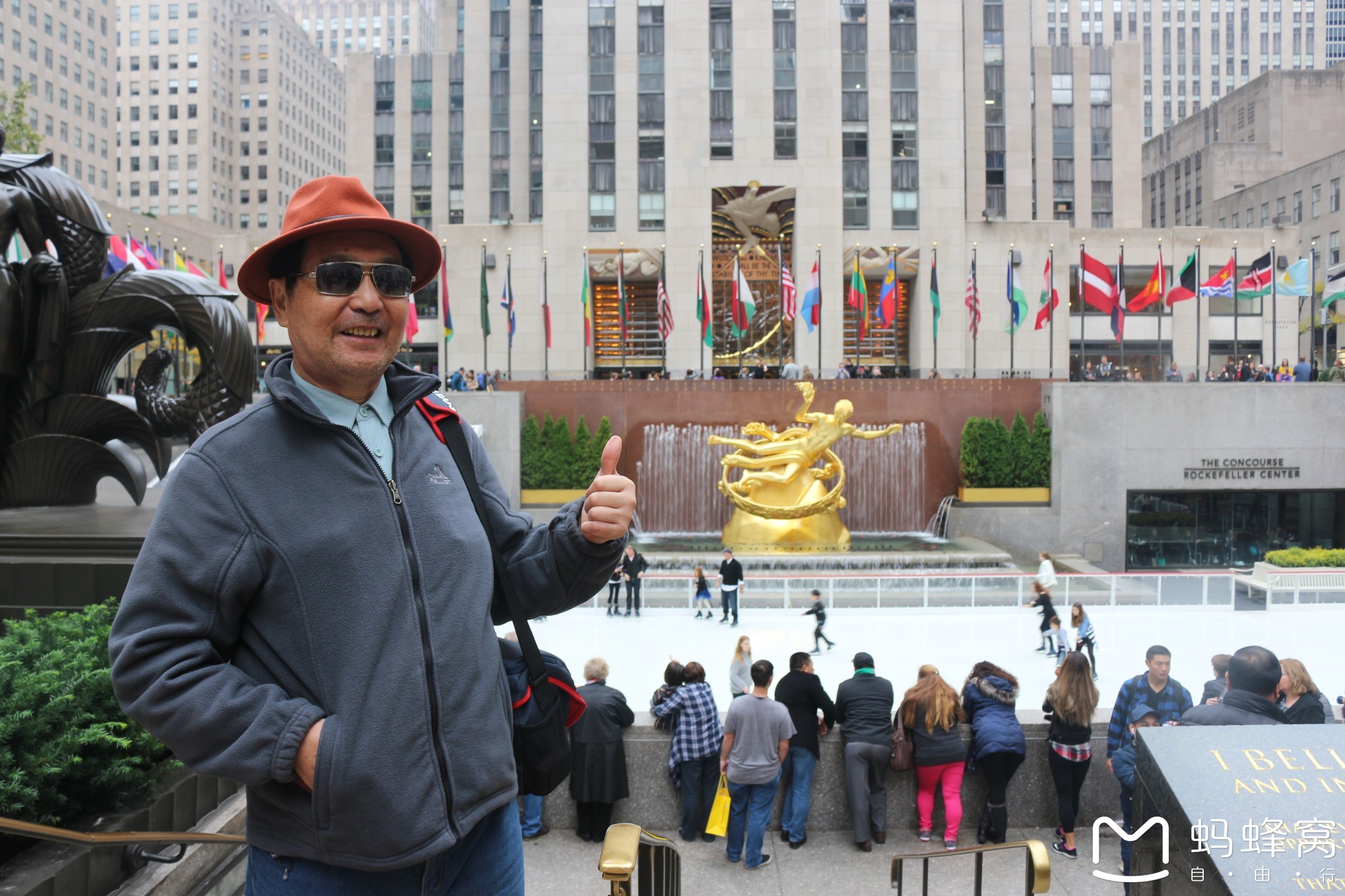 【纽约图片】北美之旅...纽约洛克菲勒中心广场