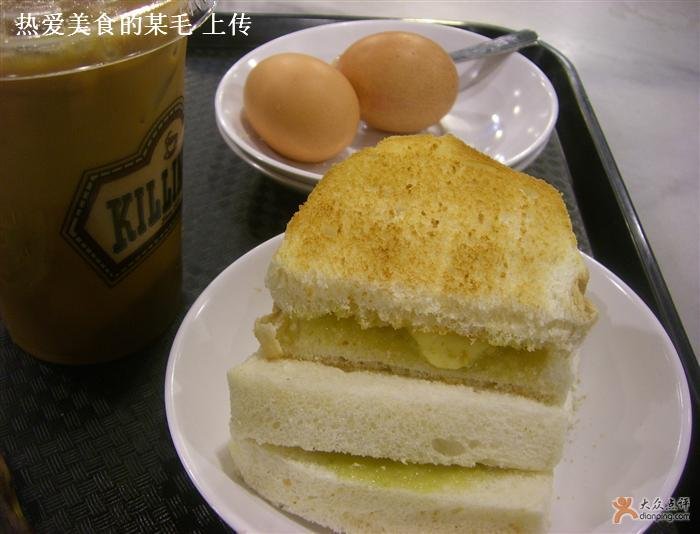 新加坡美食-基利尼餐厅