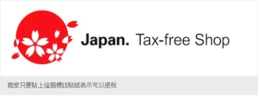 潜派旅行