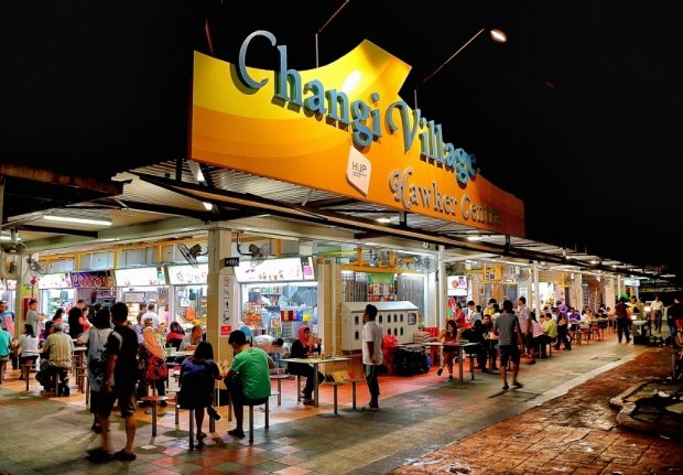 新加坡美食-Changi Village Hawker Centre