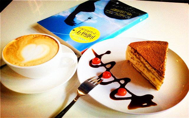 丽江美食-自由生活.咖啡吧