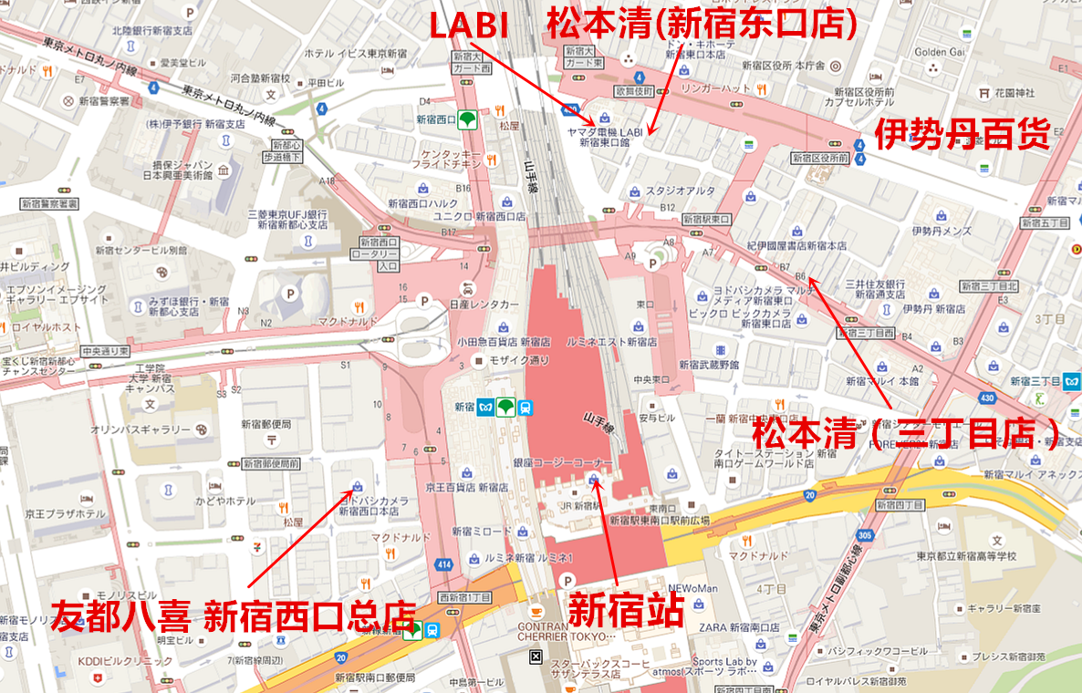 潜派旅行