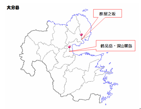 日本各县人口_2016年减少30万人 日本人口正以50年来最快速度递减 组图(3)