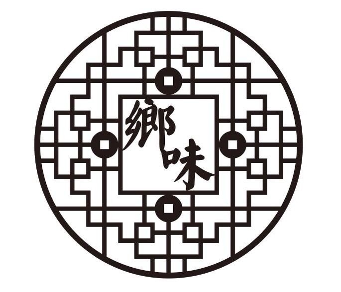 青岛美食-乡味三鲜锅贴