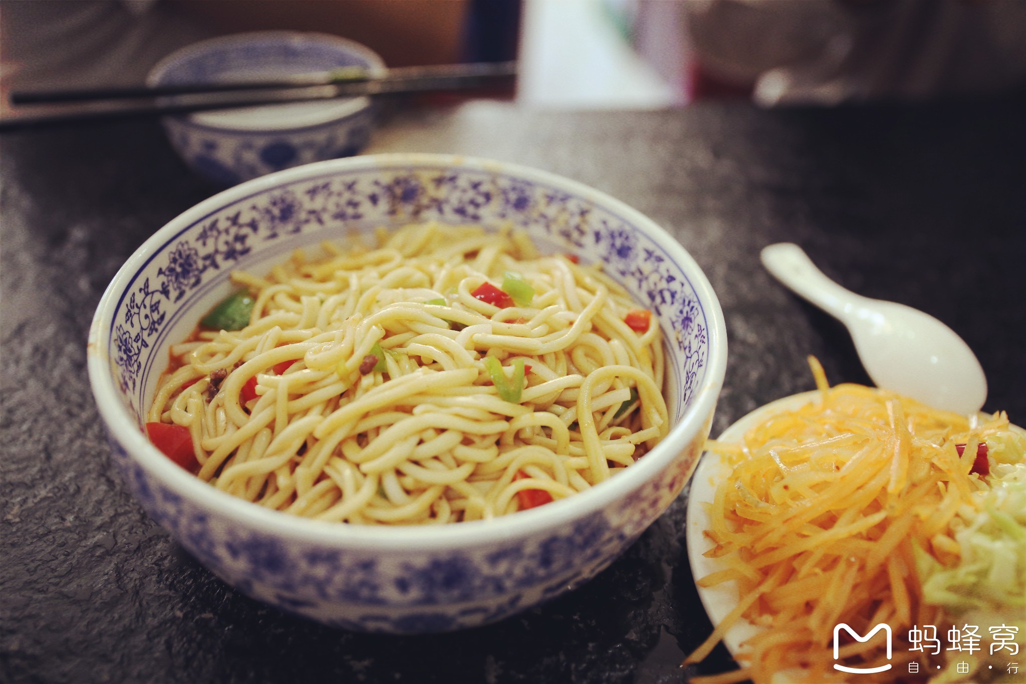 西宁美食-三昇食府