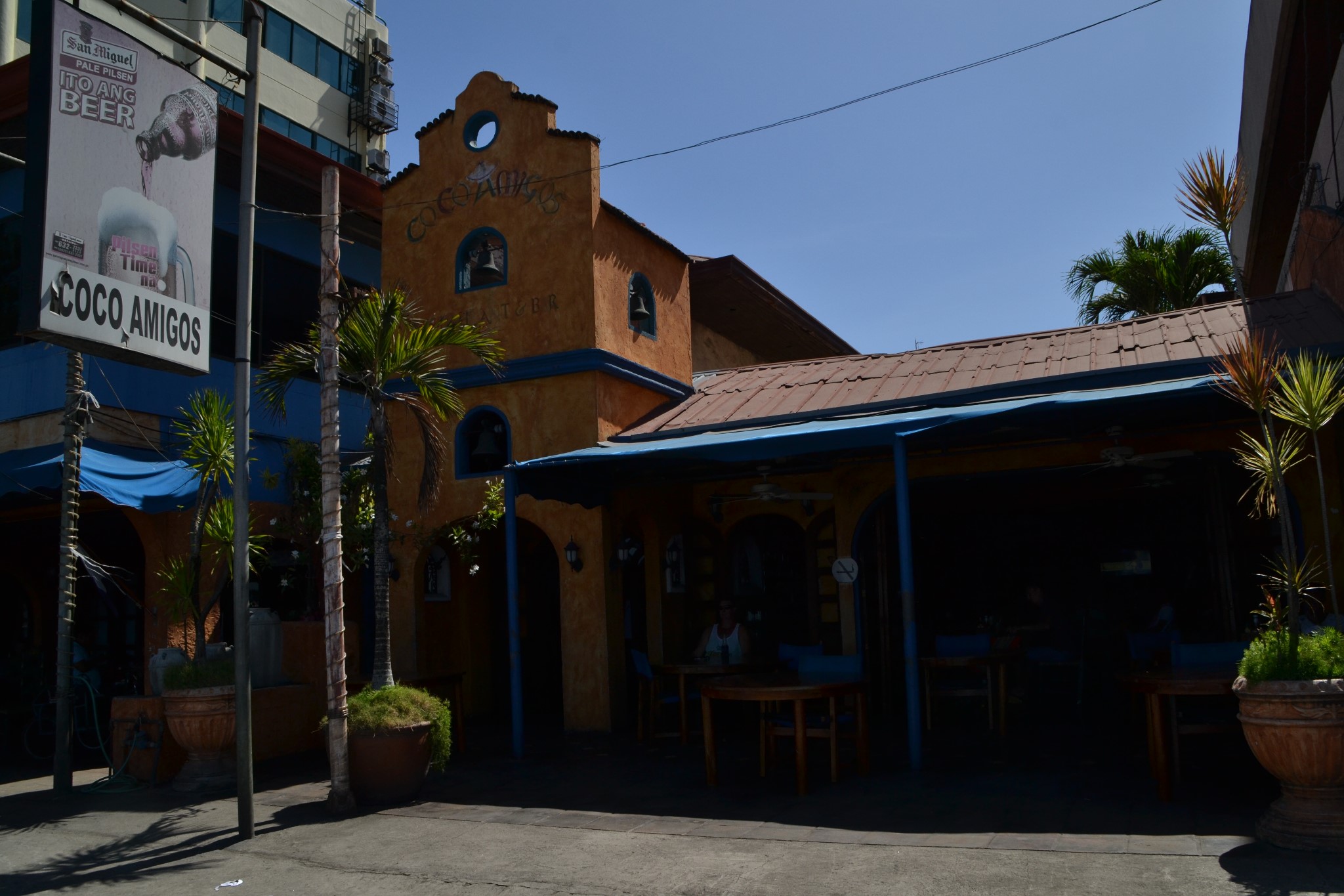 菲律宾美食-Coco Amigos