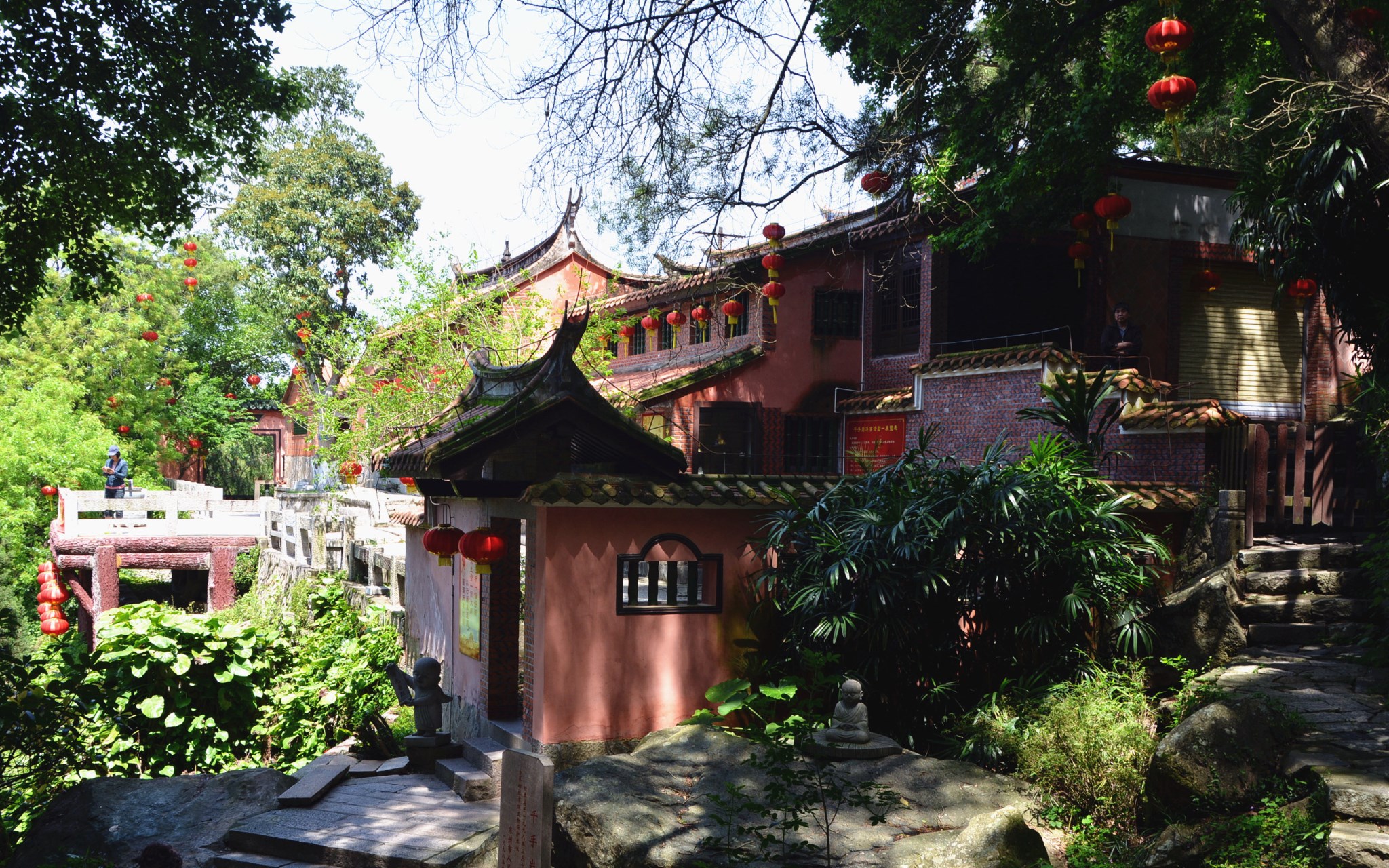 清源山千手岩寺