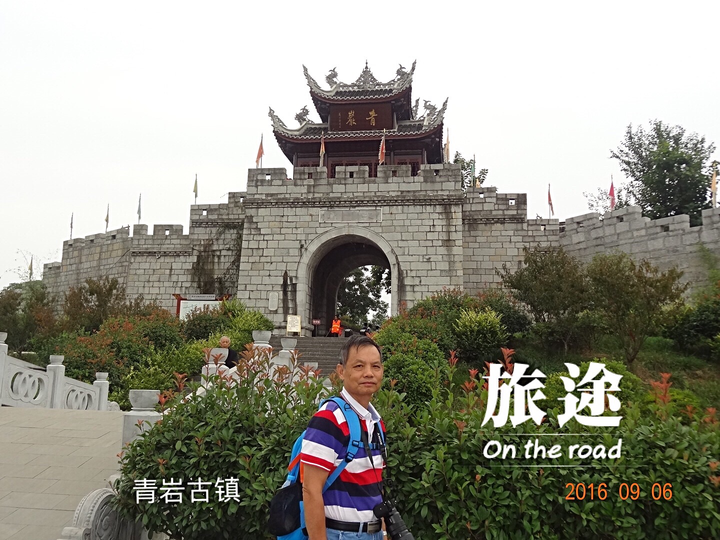 《以贵阳为中心点的自由行攻略》_游记