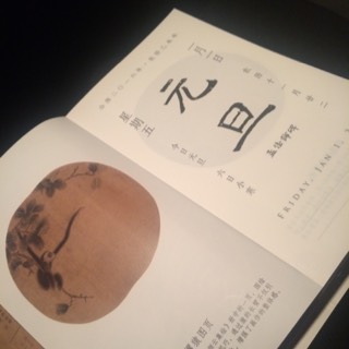 菠菠汉堡