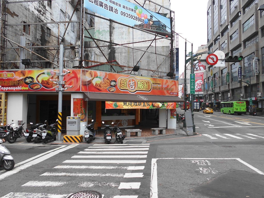 台中美食-超吉饭桶