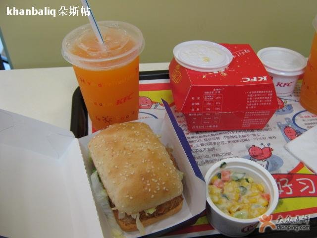 阳朔美食-肯德基(阳朔店)