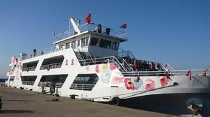 北戴河"公主号"游轮门票