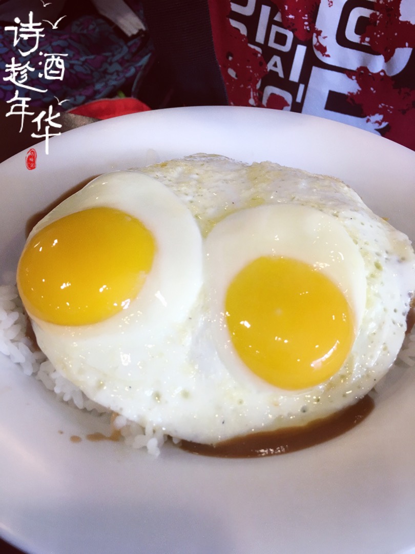 关岛美食-Eggs'n Things