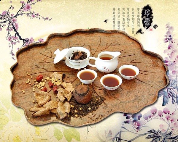 墨尔本美食-Tea Elegance Aromatics Company