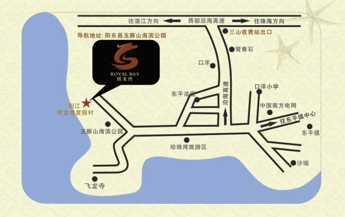 海陵岛几月份去比较好,4月份海陵岛天气怎么样哦