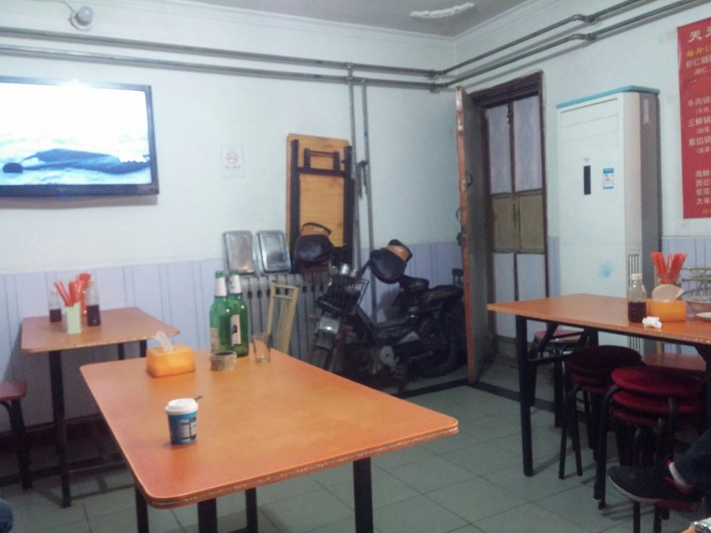 青岛美食-天天来锅贴