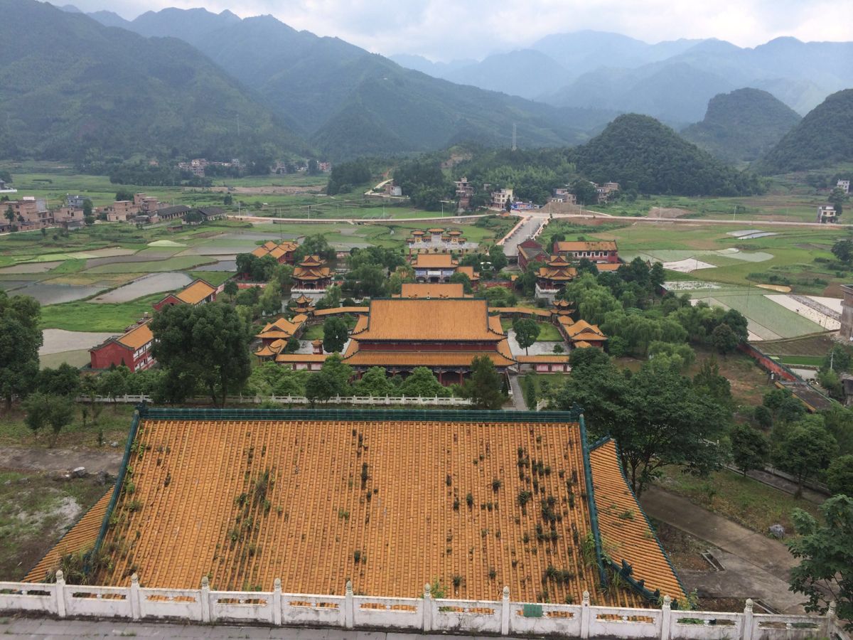 永州 九嶷山国家森林公园景点电子门票,马蜂窝自由行 马蜂窝自由行