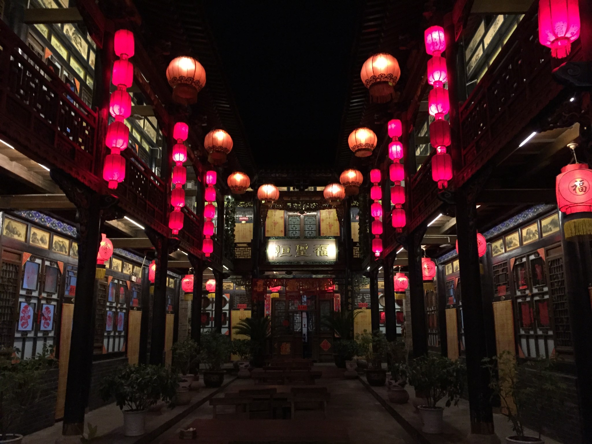 清明平遥古城之旅_游记