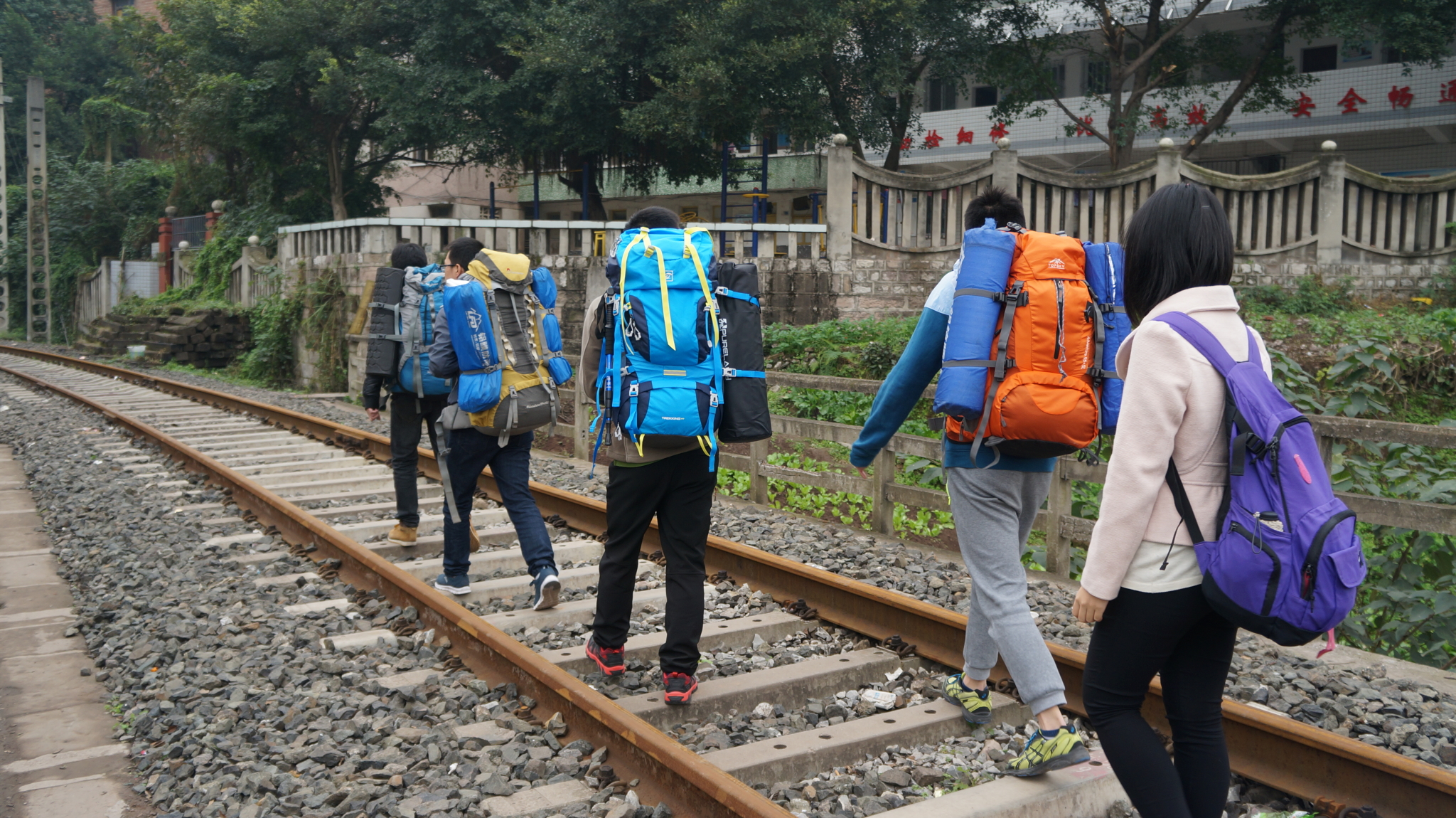 【綦江区图片】一群游荡者的世界 ——记老瀛山徒步之旅