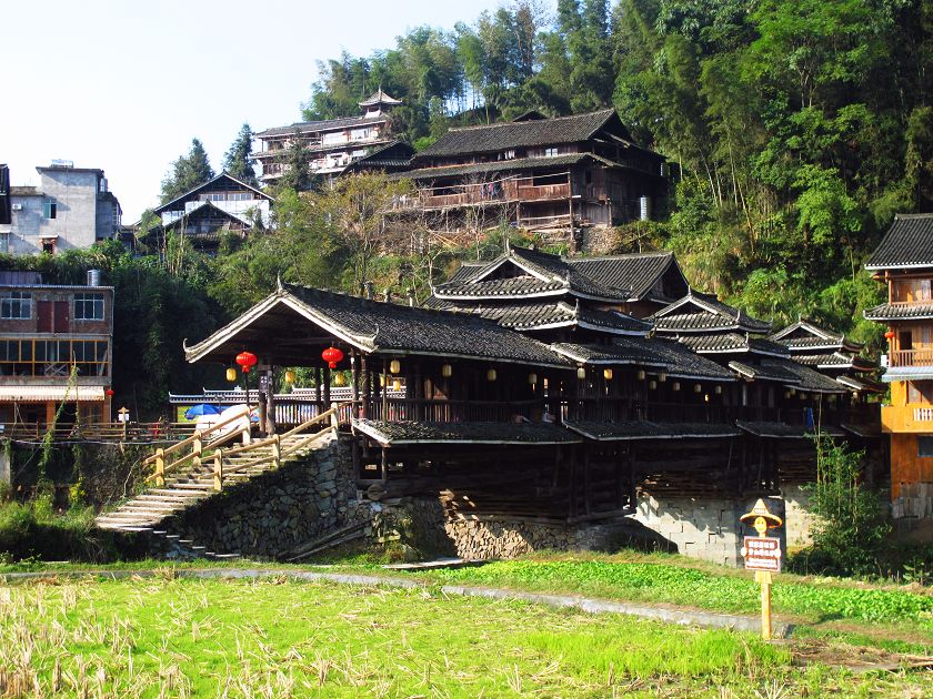 【三江图片】带着一颗向往的心游贵广