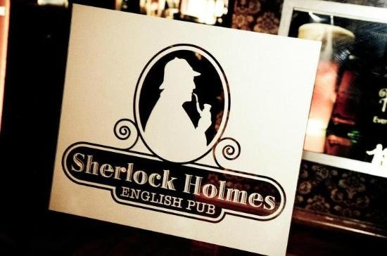 迪拜美食-Sherlock Holmes English Pub