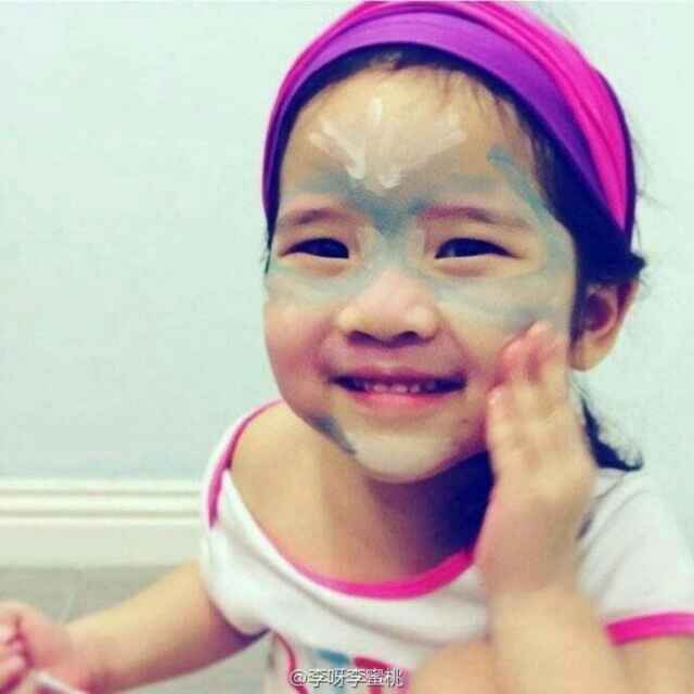 邵子妍