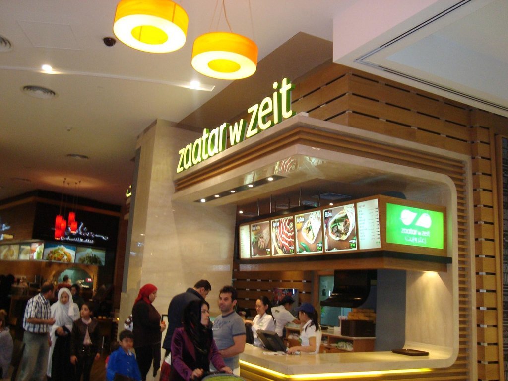 迪拜美食-Zaatar W Zeit