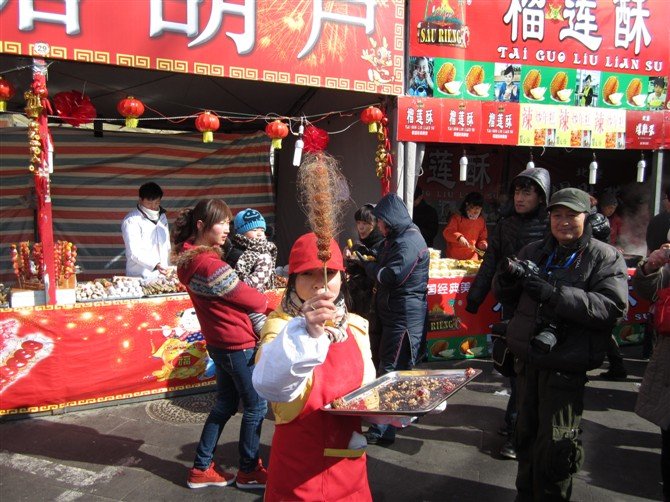 青岛美食-高家糖球