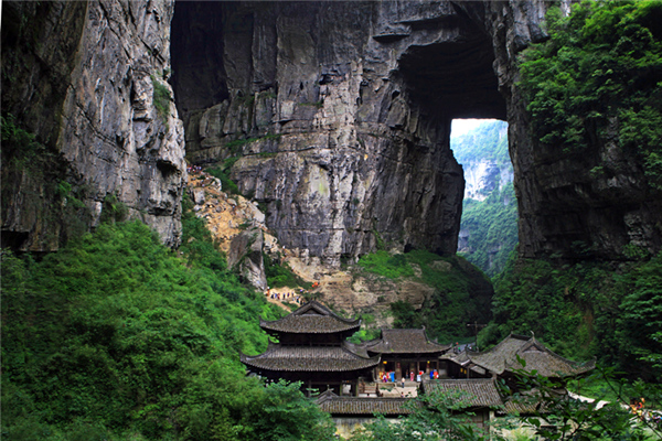 地质奇观重庆武隆天生三桥门票凭身份证入园