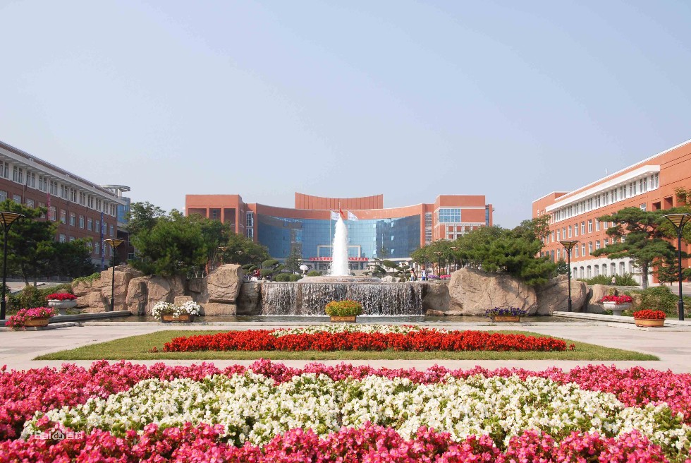 东北师范大学