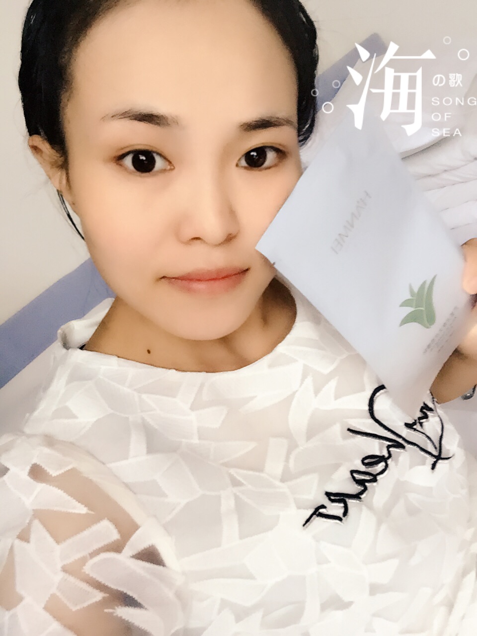漠河美食-聚兴源烧烤