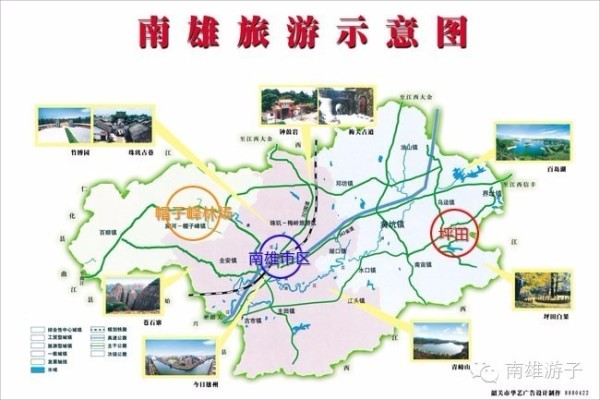 沿京港澳(京珠)高速,广乐高速公路往北京方向走约两小时,在韶关市曲江图片
