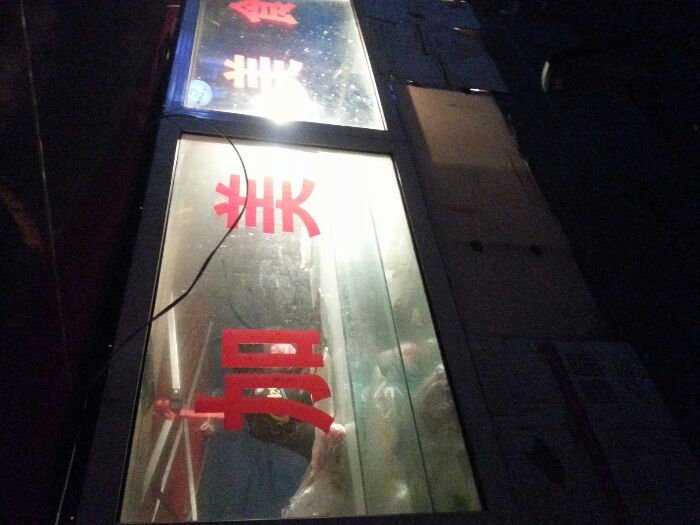 青岛美食-炸串摊