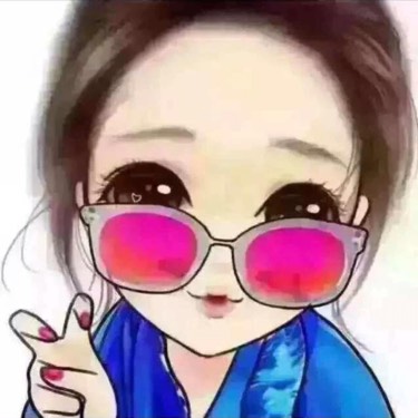 西米
