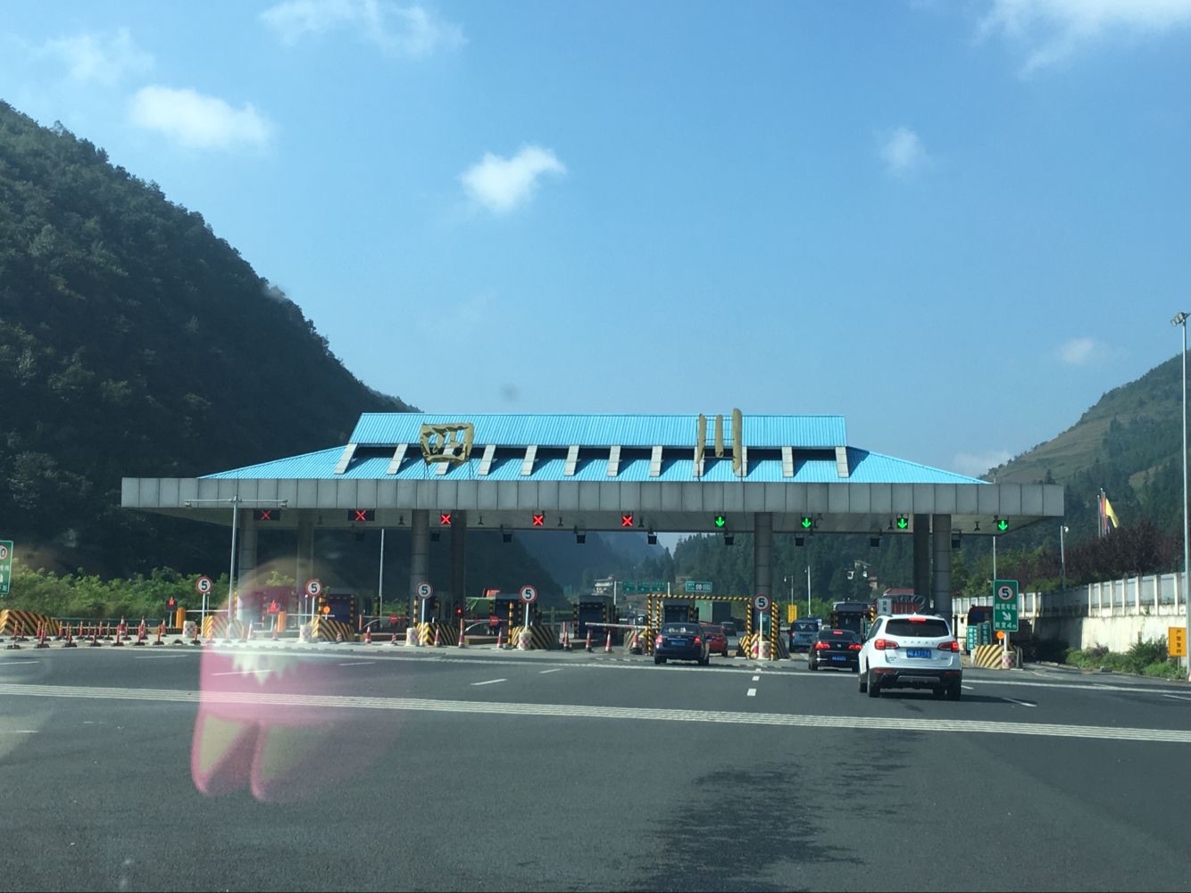 十一长假的全家游－贵州黔西_游记