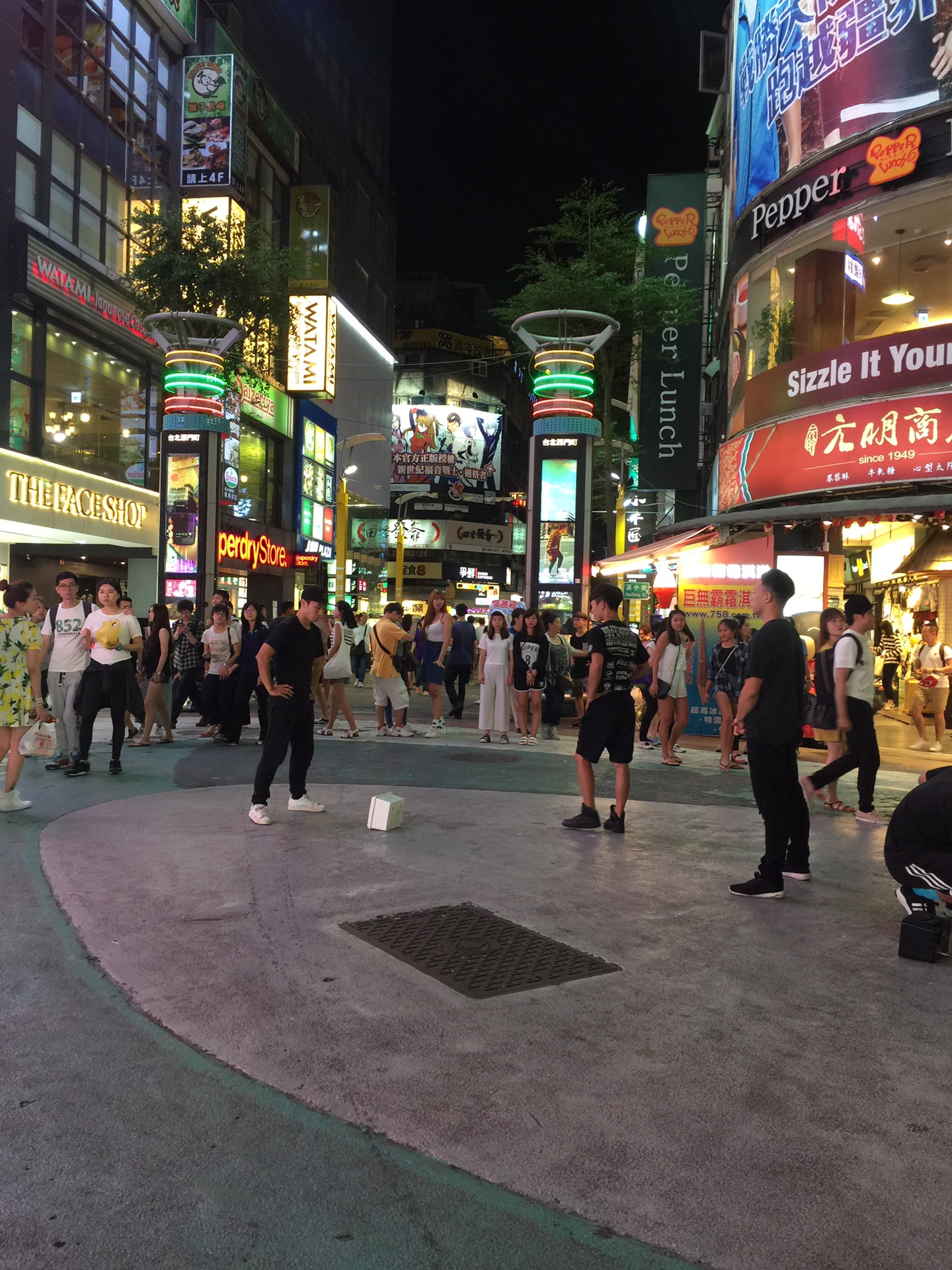 台湾美食-和民居食屋(西门店)