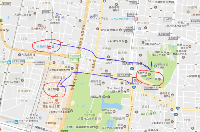 请问达人关西周游卡还是大阪周游卡值得购买?