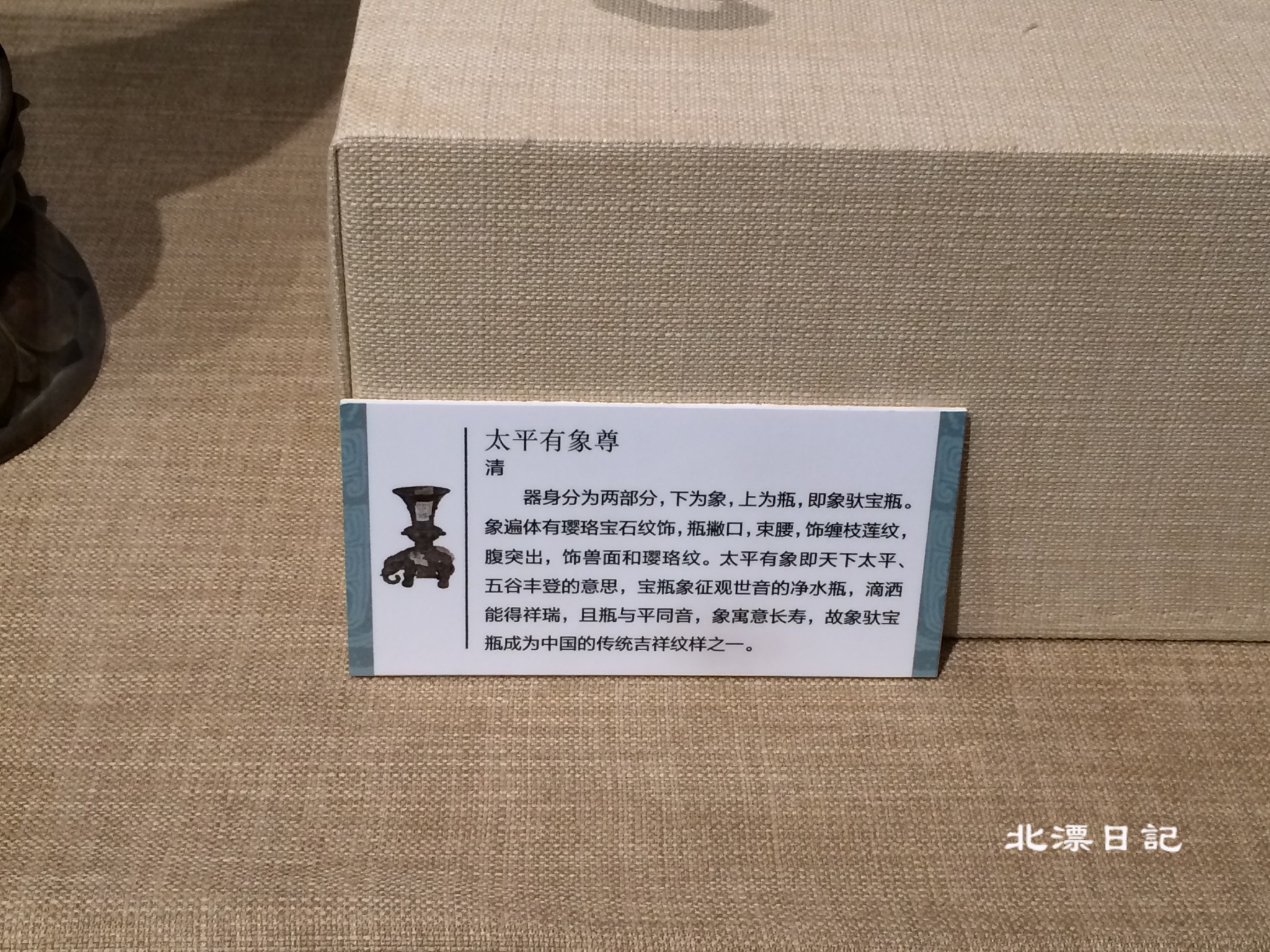 什么什么什么筹成语_成语故事简笔画(2)