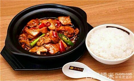 青岛美食-杨铭宇黄焖鸡米饭