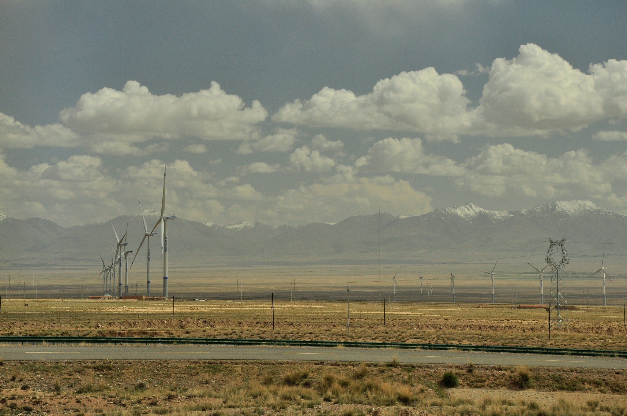 下午6点猜成语_看图猜成语