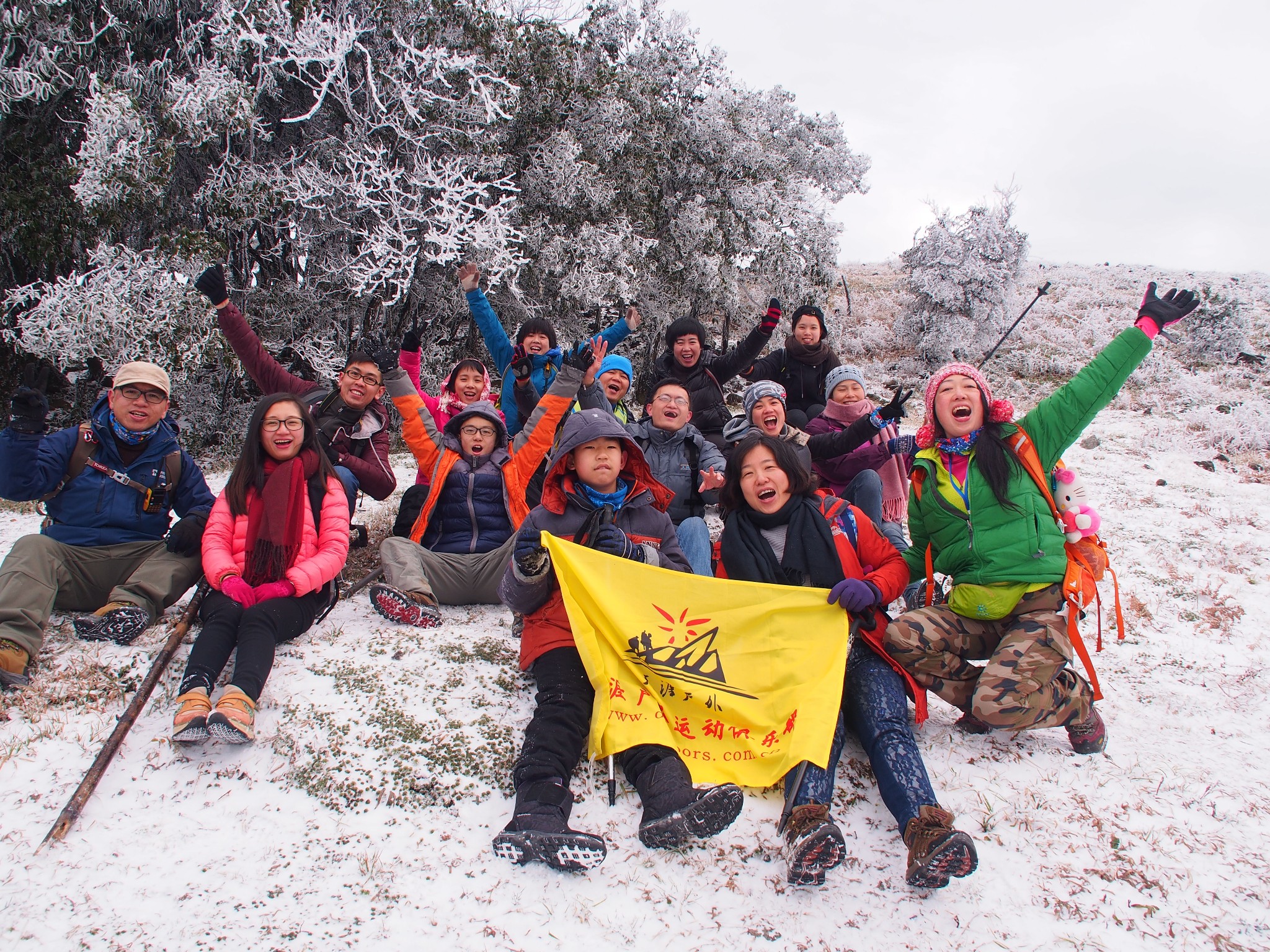 丹霞锦江徒步&万时山赏雪の旅