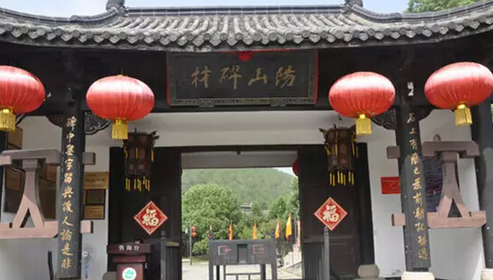 南京明文化村阳山碑材景点电子门票