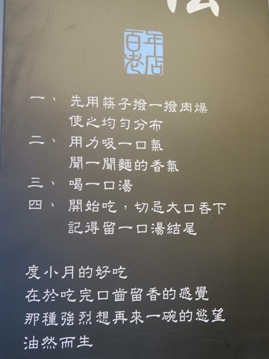 度小月人均_黑魔仙小月