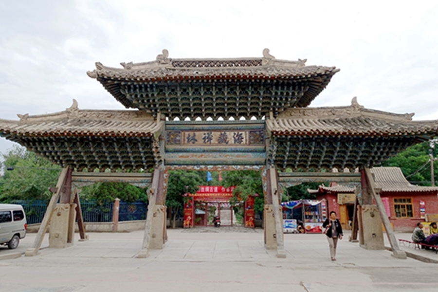 【图片】2015年夏一路向西之武威海藏寺(补记)